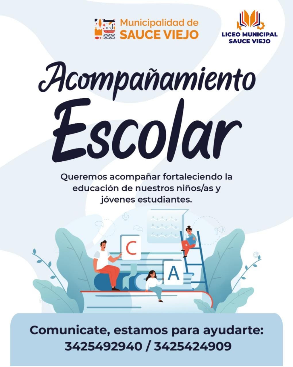 EL LICEO MUNICIPAL CONTINÚA EL ACOMPAÑAMIENTO ESCOLAR EN VACACIONES