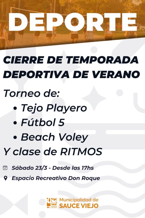 ¡CERRAMOS LA TEMPORADA DEPORTIVA DE VERANO EN EL ESPACIO RECREATIVO DON ROQUE!