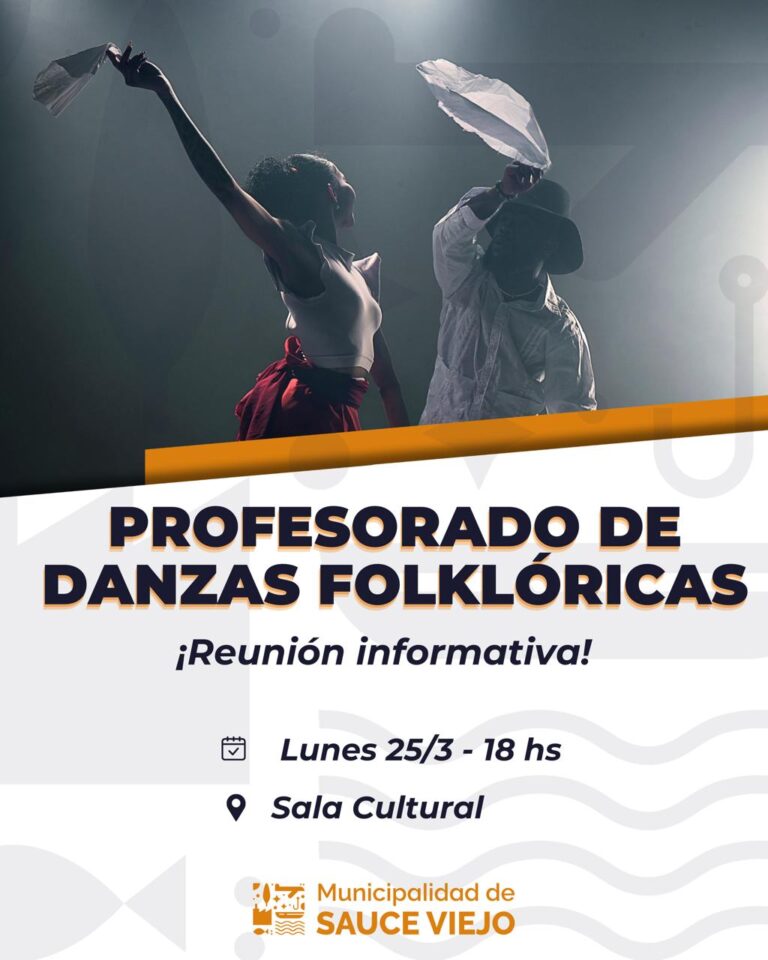 PROFESORADO DE DANZAS FOLKLÓRICAS: TE ESPERAMOS EL LUNES EN LA REUNION INFORMATIVA