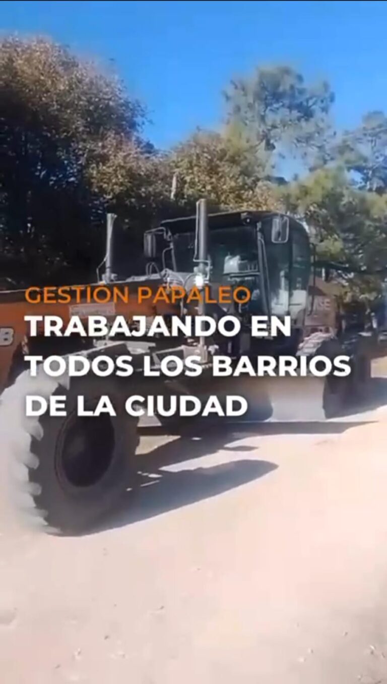 LA MUNICIPALIDAD INTENSIFICA LOS TRABAJOS EN LA CIUDAD